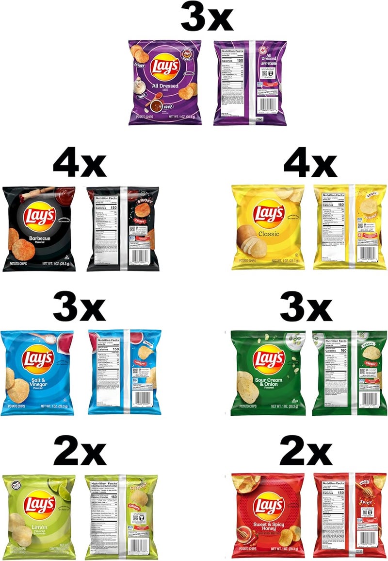 Lay's عبوة متنوعة من رقائق البطاطس لاي - 21 كيس من النكهات - Image 5