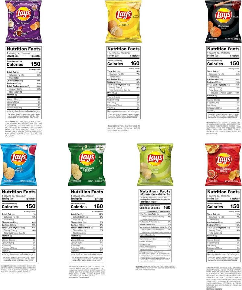 Lay's عبوة متنوعة من رقائق البطاطس لاي - 21 كيس من النكهات - Image 2
