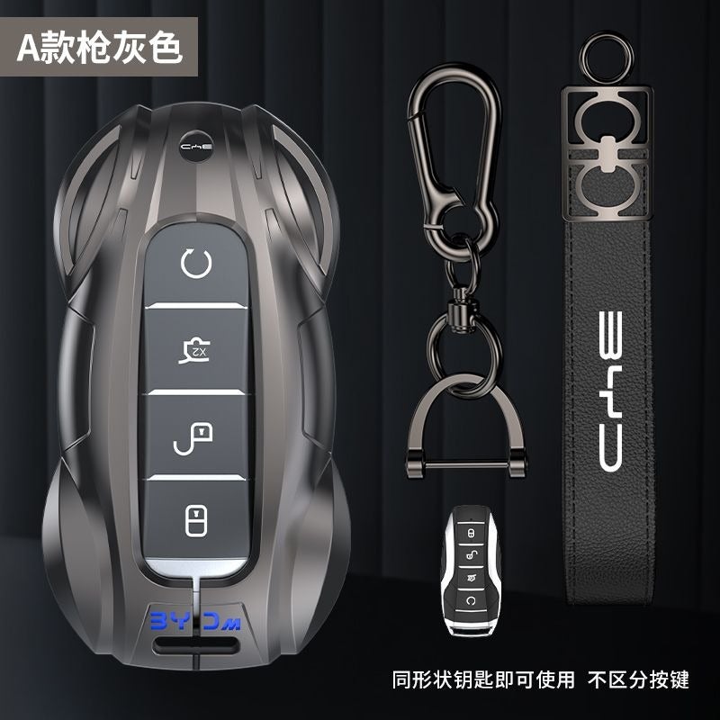 BYD key case, compatible with Song PLUS, Han EV, Qin PLUS, Yuan D1, Song Pro, Dolphin e2, Tang e9, and Seal models—fully enclosed buckle. - Image 1