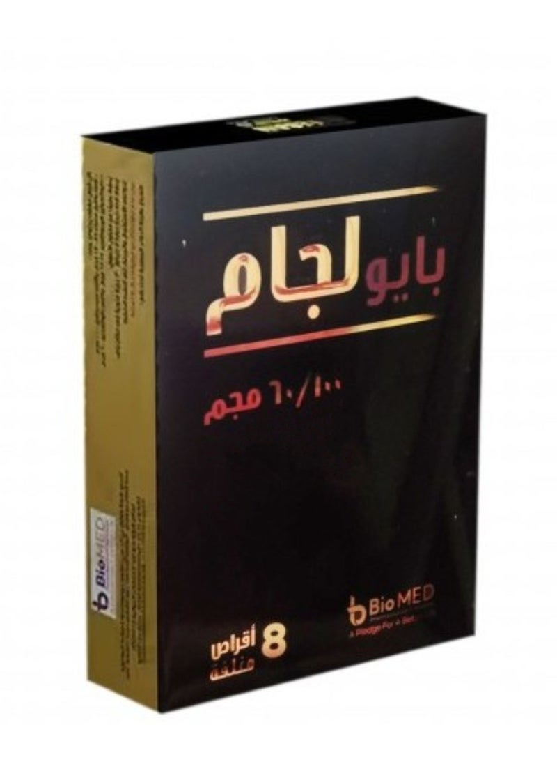 Bio Legam 8 Tablet