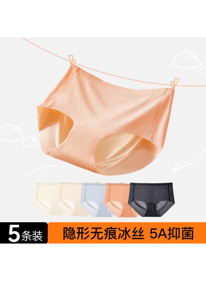 MIIOW Pack Women's Triangle Panties Naked Sensation Seamless Breathable Ultra-thin Mask Panties Women's Underwear - Image 2
