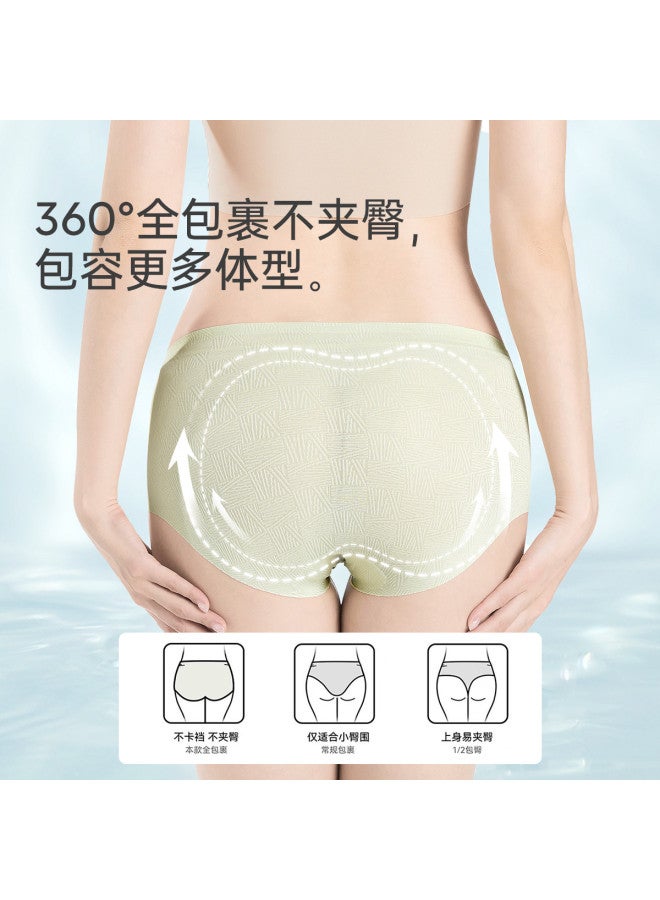 MIIOW Pack Women's Triangle Panties Naked Sensation Seamless Breathable Ultra-thin Mask Panties Women's Underwear - Image 3