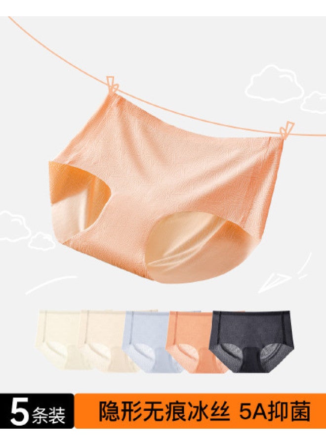 MIIOW Pack Women's Triangle Panties Naked Sensation Seamless Breathable Ultra-thin Mask Panties Women's Underwear - Image 1