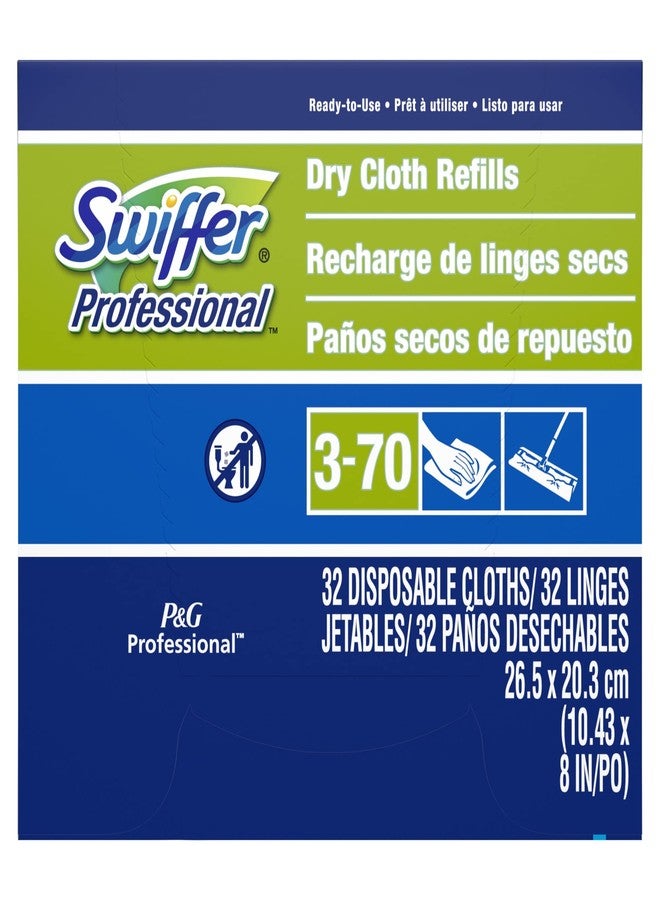 نظام إعادة التعبئة الجاف Swiffer 33407BX، قماش، أبيض، 32/صندوق - Image 1
