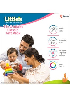 Little's Little's 3 in 1 Infant Classic Gift Pack I Activity & Learning Toys for Babies I Multicolour I Infant & Preschool Toys I Develops fine Motor Skills & Reasoning Skills | 5 Months and Above  - Image 4