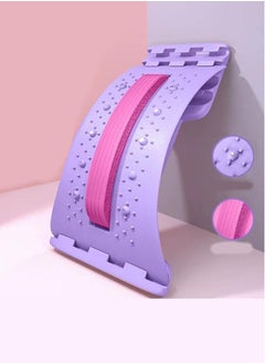 YOMA purple and pink Stretcher, Lumbar Back Pain Relief Device(4 Level), Spine Board Deck Multi-Level Back Cracker Lumbar, Pain Relief for Herniated Disc, Sciatica, Scoliosis, Lower and Upper  - Image 1
