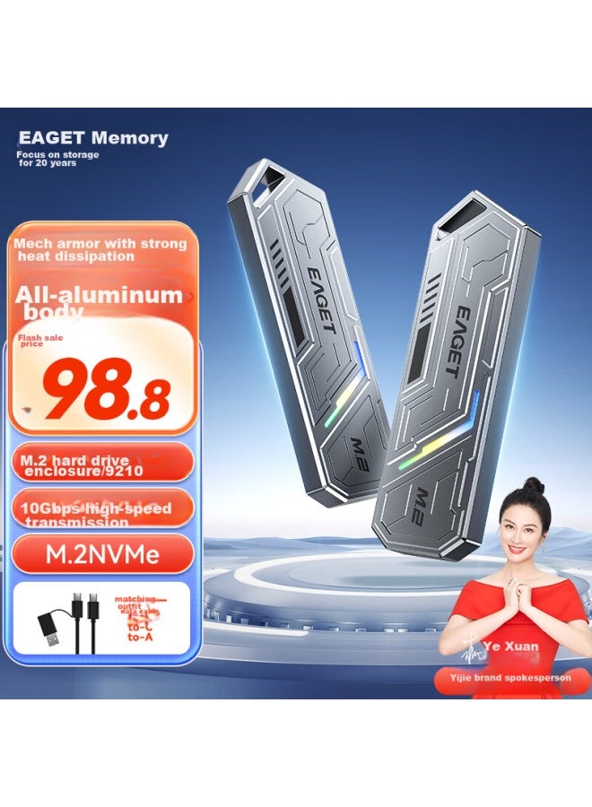 Eaget M.2 Nvme Protocol External Hard Drive Enclosure, Aluminum Shell, Type-c 3.2 Interface, Ssd External Enclosure, Laptop M2 Enclosure - Image 1