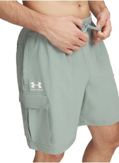 Men's UA Vibe Woven Cargo Shorts - pzsku/Z47C564CB2E00BF5EE61EZ/45/_/1738581594/7b74b7e6-9f96-4226-909f-46e1fa99a098