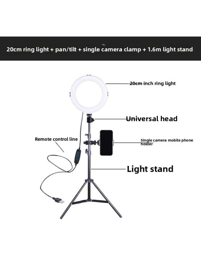 general 6-inch 8-inch 10-inch Ring Fill Light Live Mobile Phone Bracket Fill Light LED Beauty Light Tripod Live Light-Specifications:8-inch +1.6 M Lamp Holder - Image 1