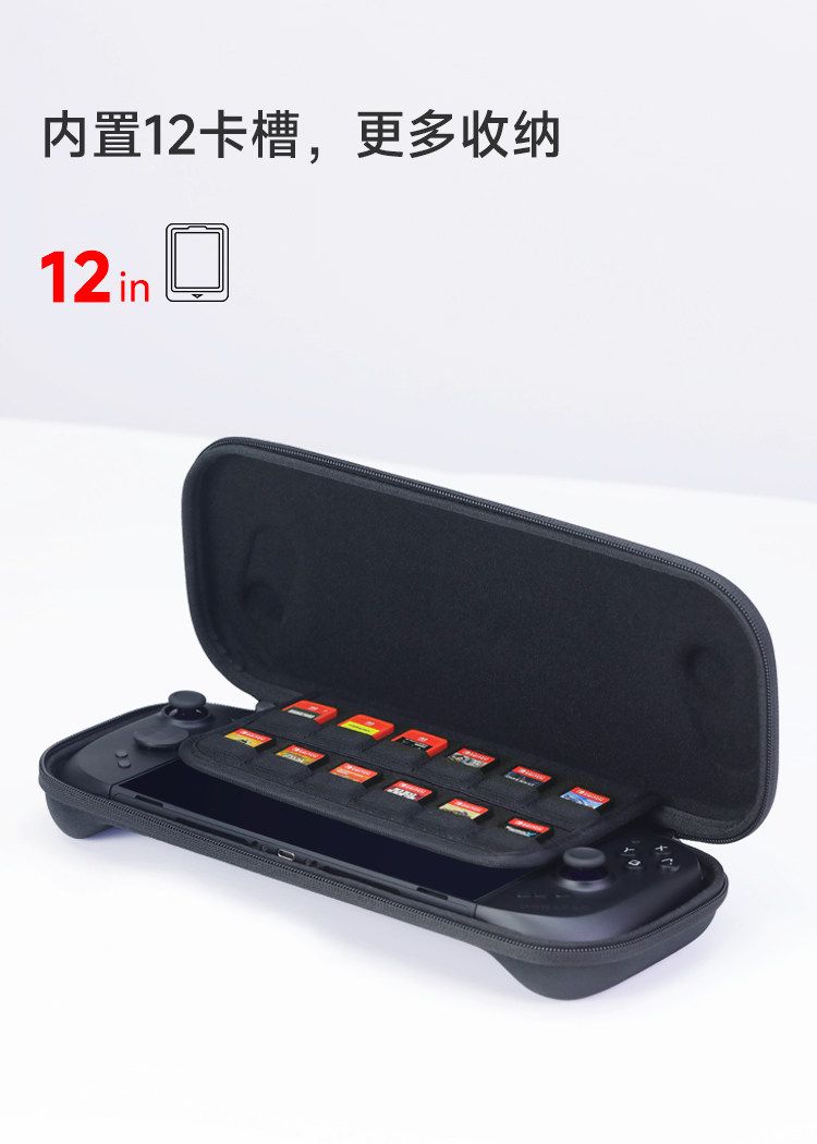 Mobapad H12 Drop-Proof Protective Storage Bag for Gemini 3, Black - Image 5