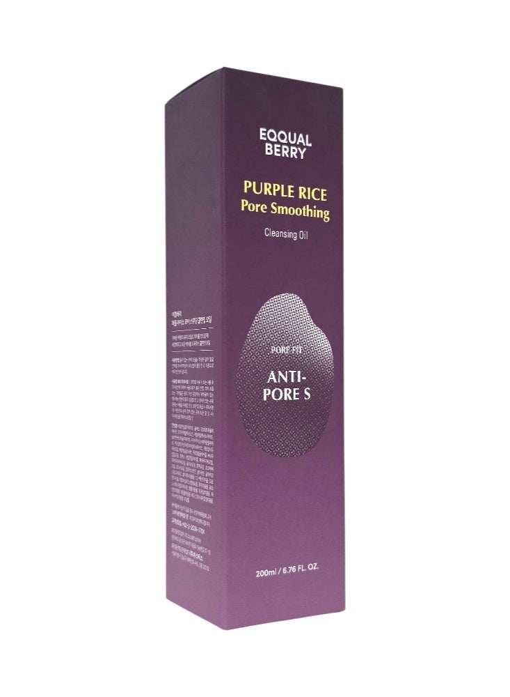 eqqualberry EQQUAL BERRY PURPLE RICE PORE SMOOTHING CLEANSING OIL 200ML - Image 5