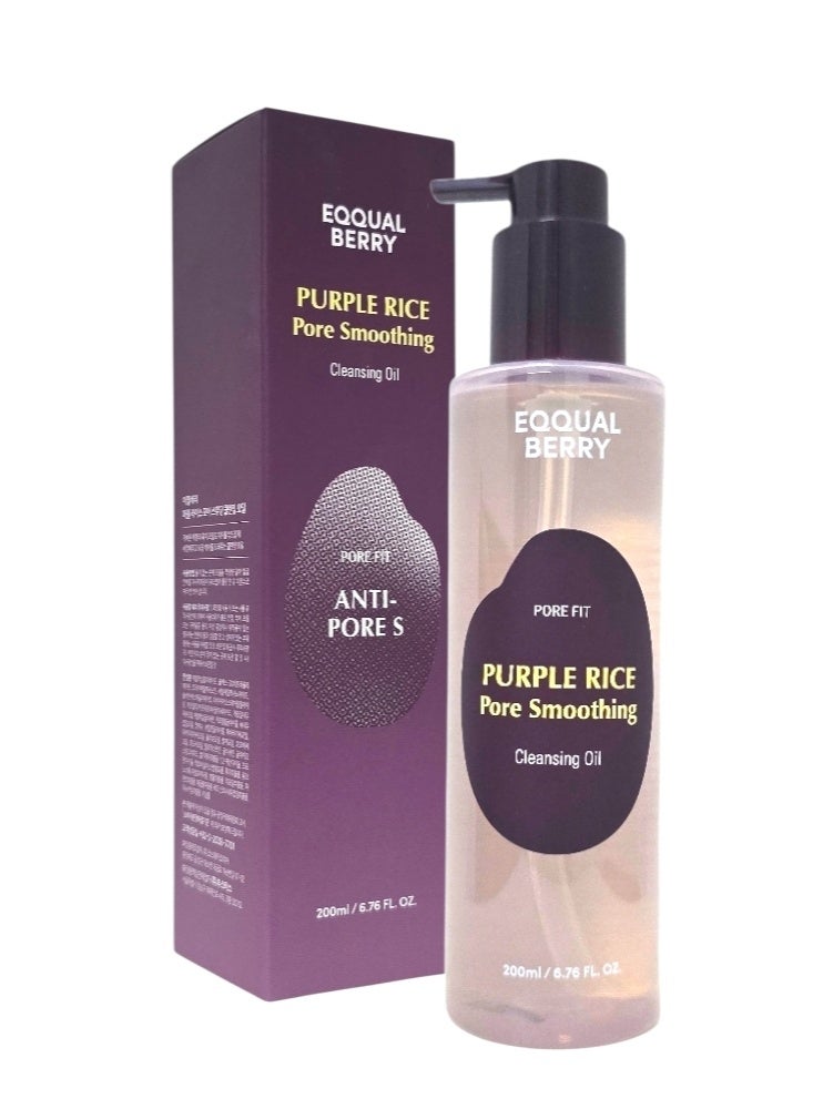eqqualberry EQQUAL BERRY PURPLE RICE PORE SMOOTHING CLEANSING OIL 200ML - Image 3