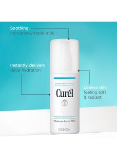 Curel Curel Japanese Skin Care Moisture Facial Milk Moisturizer, Daily Face Lotion for Dry Sensitive Skin, pH Balanced, Unscented Advanced Ceramide Care Face Cream without Drying Alcohols, 4 oz  - Image 3