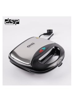 صانعة ساندويتش DSP مع ترموستات 750 واط KC1191 أسود*فضي