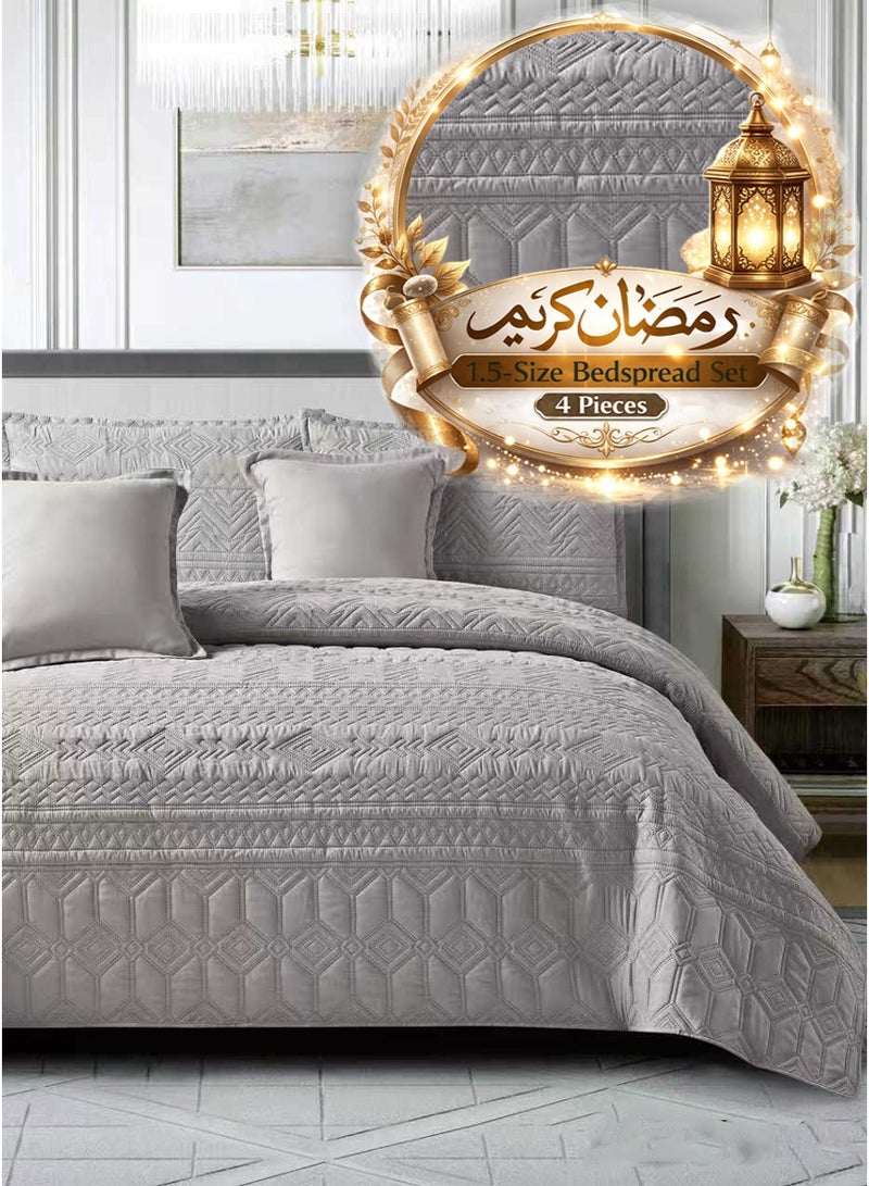 ميرال مفرش سرير نفر ونص سادة مضغوط – 4 قطع – لحاف محبوك 160×210 سم مع شرشف مغاط 120×200 سم - Image 2