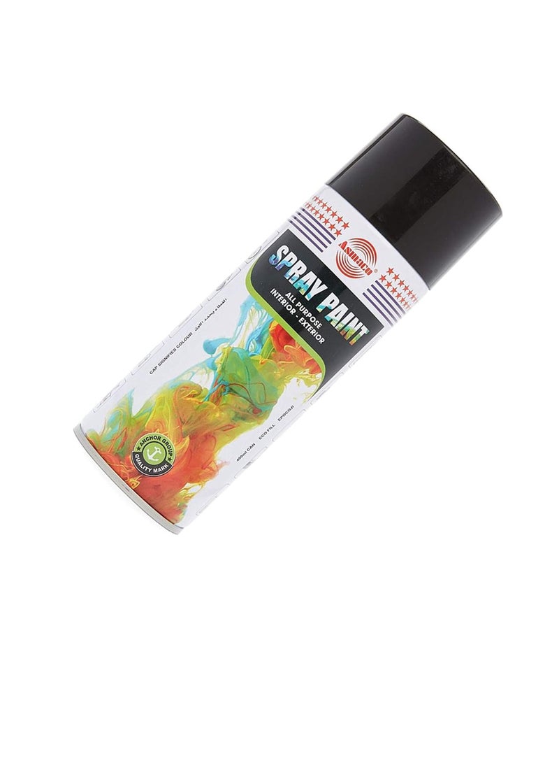 Asmaco A paint sprayer is convenient for applying paint in less time than with a brush or roller - Image 2