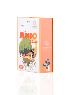 Arif Books Distribution LLC Mindo Puzzle Board Game Expo 2020 Dubai  - Image 2