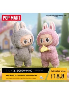 Generic Generation Popmartlabubu Gift Rab Cloth Vinyl Doll Coat Doll Keychain Trendy Play Blind Box-Color:Second Generation Grievance [1 Box]  - Image 5