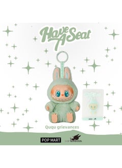 Generic Generation Popmartlabubu Gift Rab Cloth Vinyl Doll Coat Doll Keychain Trendy Play Blind Box-Color:Second Generation Grievance [1 Box]  - Image 1
