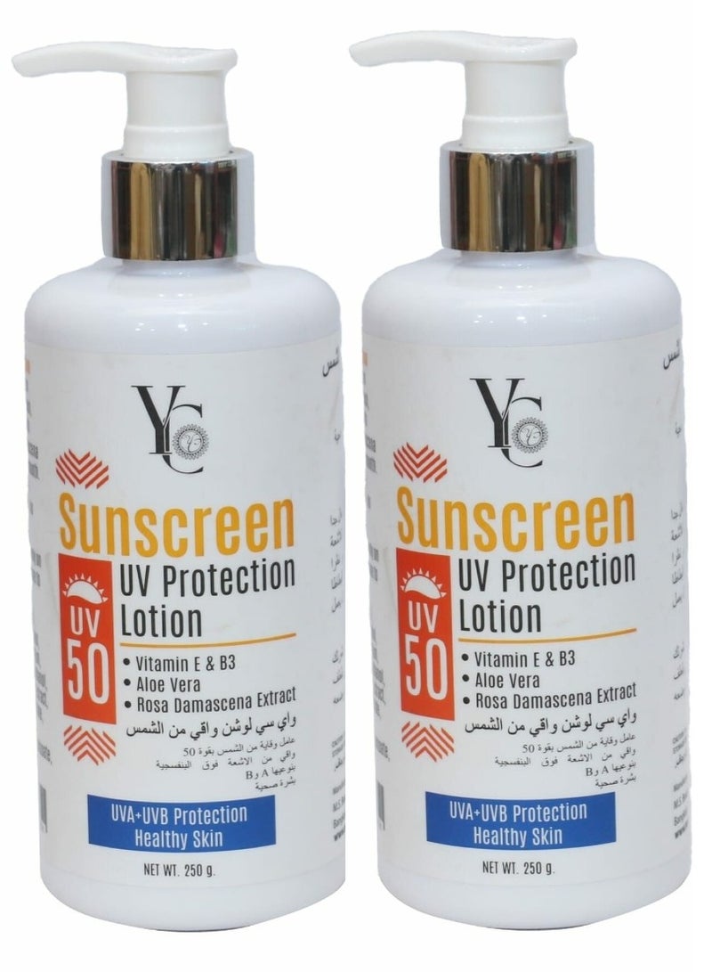 واي سي قطعتين من لوشن واقي من الشمس بمعامل حماية 50 - 250x2 جرام - Image 1