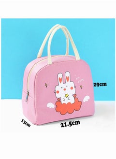 Mi VAZA Cartoon Animals Lunch Bag Waterproof Portable Zipper Thermal Oxford Cooler Convenient Box  - Image 5