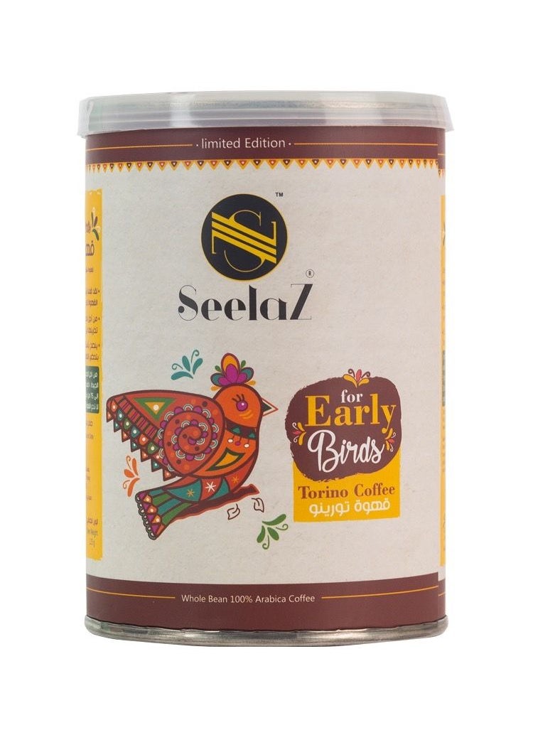 Seelaz Torino Coffee 125gm 