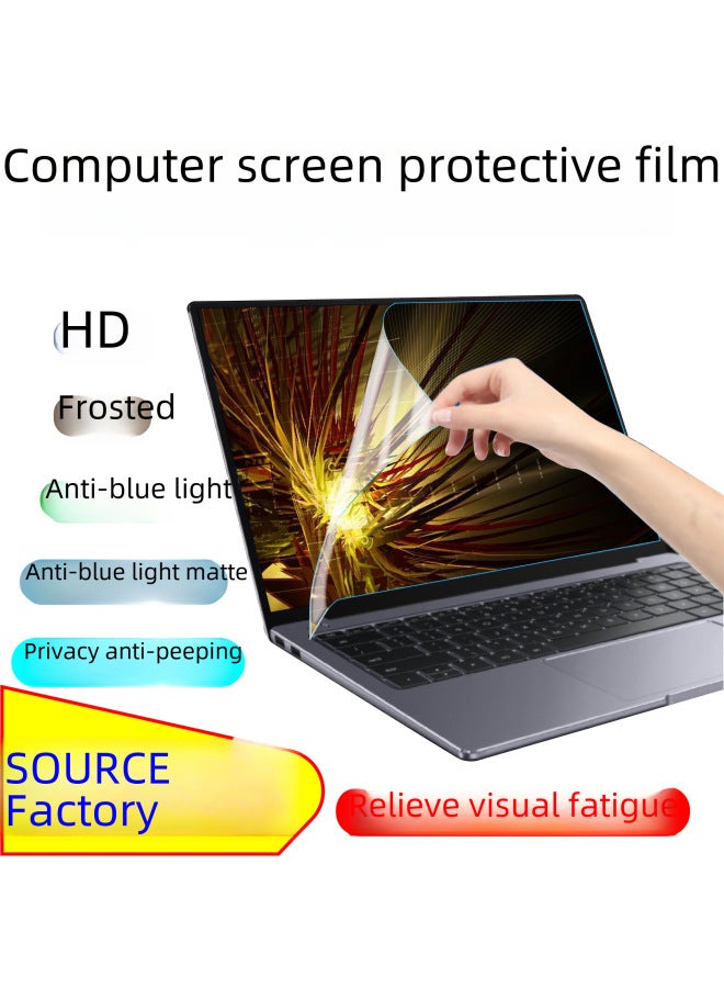Notebook Anti-blue Light Film Anti-blue Light Notebook Screen Film Computer Anti-blue Light Film Notebook Tempered Film-Color:HD Tempered Glass Film-Dimensions:23.6 Inch (16:9)508*285mm  - Image 2
