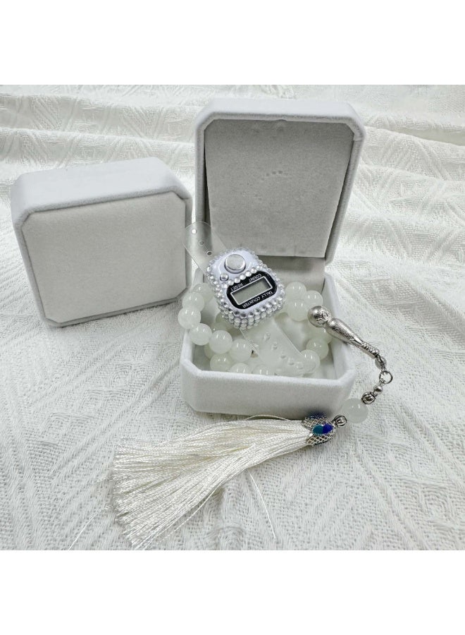 NIBEMINENT 33 Muslim Prayer Beads White/10mm 