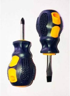 ATC ATC Ergonomic Stubby Rubber Grip Stubby Screwdriver Set (Pack of 2)  - Image 1