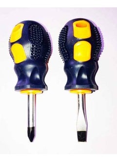 ATC ATC Ergonomic Stubby Rubber Grip Stubby Screwdriver Set (Pack of 2)  - Image 2