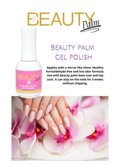 Beauty Palm 09 Gel Nail Polish - 18ml  - Image 2