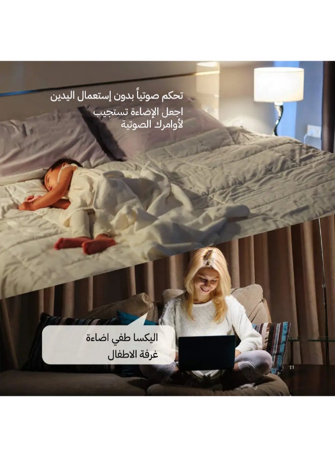 دع التقنية مفتاح إنارة ذكي واي فاي ثلاثى - رمادى - Image 4