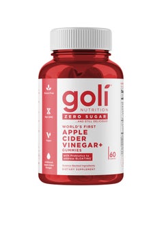 Goli Nutrition Zero Sugar Apple Cider Vinegar (ACV+) 60 Gummies  - Image 1