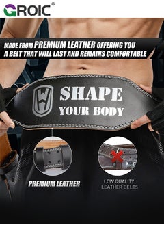 GROIC Weight Lifting Belt for Men & Women, Gym Weight Belt Lumbar Back Support Powerlifting Weightlifting Heavy Duty Workout Training Strength Training Equipment, Deadlift, Powerlifting (M)  - Image 5