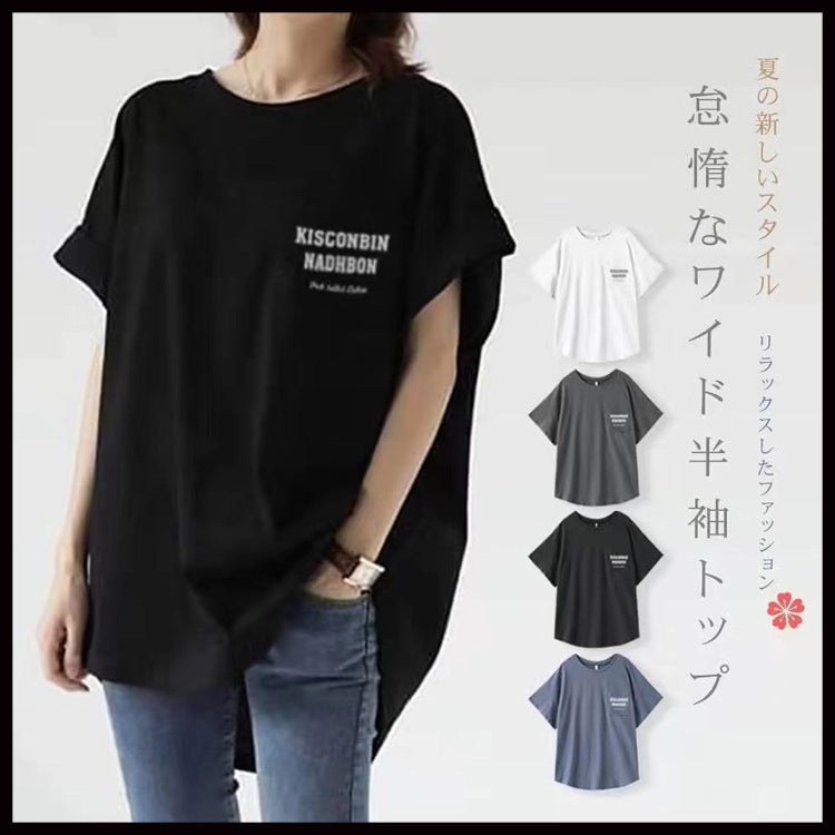 Cross-border in stock Japan and South Korea Summer Printed Short-sleeved T-shirt Women's Loose plus size Lazy Style Top Long T-shirt Base Shirt - Image 4