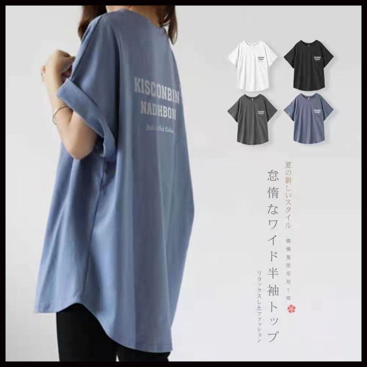 Cross-border in stock Japan and South Korea Summer Printed Short-sleeved T-shirt Women's Loose plus size Lazy Style Top Long T-shirt Base Shirt - Image 2