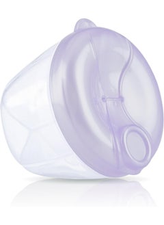 Nuby Nuby Natural Touch Milk Powder Dispenser  - Image 5
