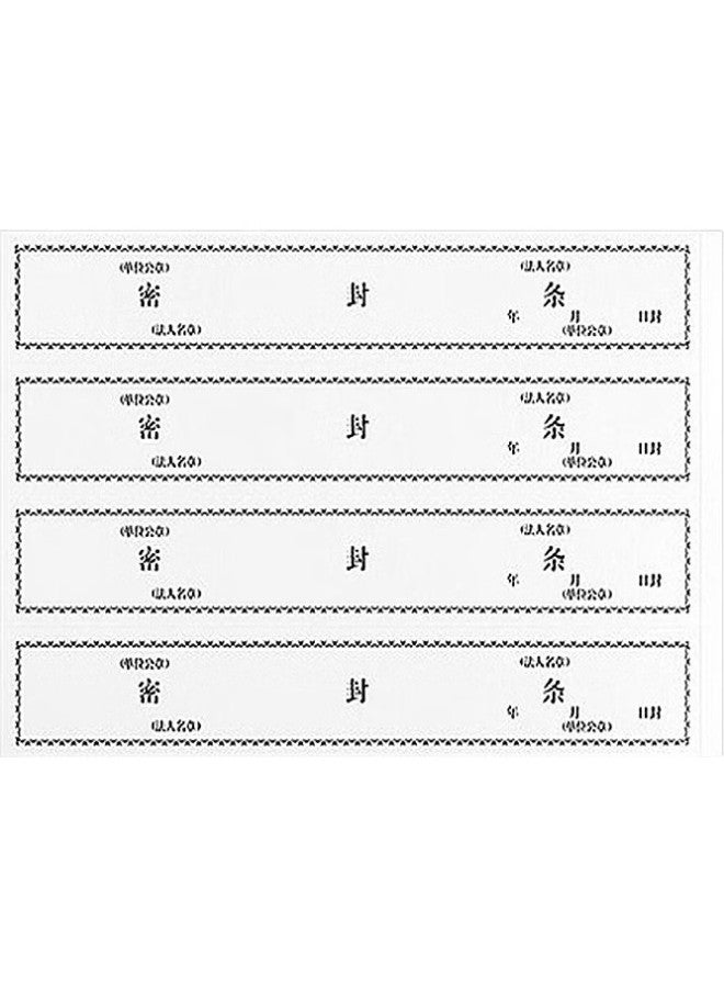 Tango File Sealing Strips 290*50Mm/100 Pieces, Bid Document Bag Sealing Strips, Document File Bag Sealing Strips, Self-Adhesive, No Glue Required - Image 1