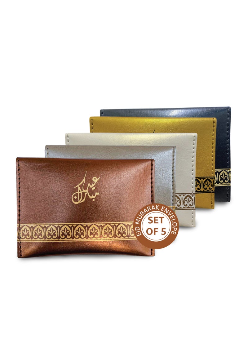 LeArt Large Leather Eid Envelopes - Eid Mubarak Envelopes | Eid Envelopes | Eid Decorations | Eid Envelopes for Kids (Large Set of 5 Multicolor)  - Image 1