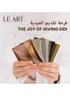 LeArt Large Leather Eid Envelopes - Eid Mubarak Envelopes | Eid Envelopes | Eid Decorations | Eid Envelopes for Kids (Large Set of 5 Multicolor)  - Image 5