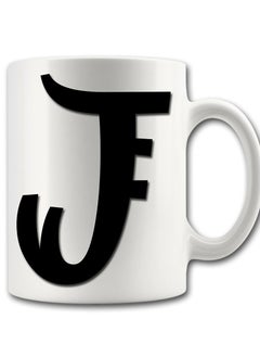 MP Alphabet Letter J Printed Coffee Mug  - Image 2