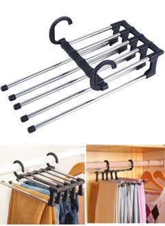 5 in 1 Pants Rack Hangers Space Saving Stainless Steel Steel Pack of 1 Hangers Trousers - pzsku/Z47CA7D4CCD210D63E452Z/45/1741507272/f25dbff2-8f43-4679-955d-a61f6e621fe8