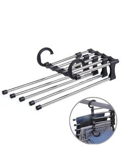 5 in 1 Pants Rack Hangers Space Saving Stainless Steel Steel Pack of 1 Hangers Trousers - pzsku/Z47CA7D4CCD210D63E452Z/45/_/1703401710/39051110-875d-4427-92d7-b6ac3b6c5cc4