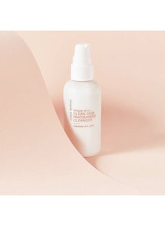 josie maran Argan Milk Clean Skin Niacinamide Cleanser Dissolves Makeup Without Chemcails (118 Ml ;4 Fl. Oz.)  - Image 3