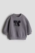 اتش اند ام grey