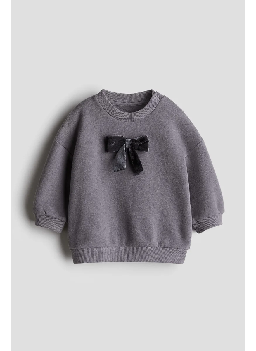 اتش اند ام Crew-Neck Sweatshirt