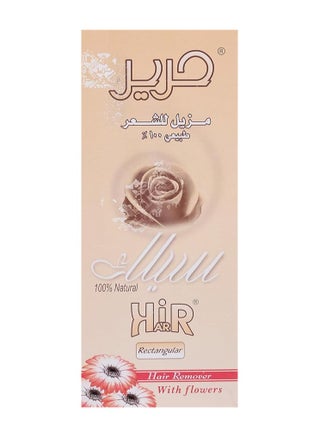 سويت حرير لازالة الشعر، مكونة من قطعتين - pzsku/Z47CB3E273600286CC229Z/45/_/1736593256/4cb2d6d9-30c0-45db-a021-c2a007b813b1