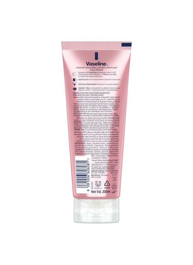 Vaseline Gluta-Hya Smooth Radiance Serum Burst body Lotion,10x more powerful than vitamin c, for glowing & bright skin, 200ml