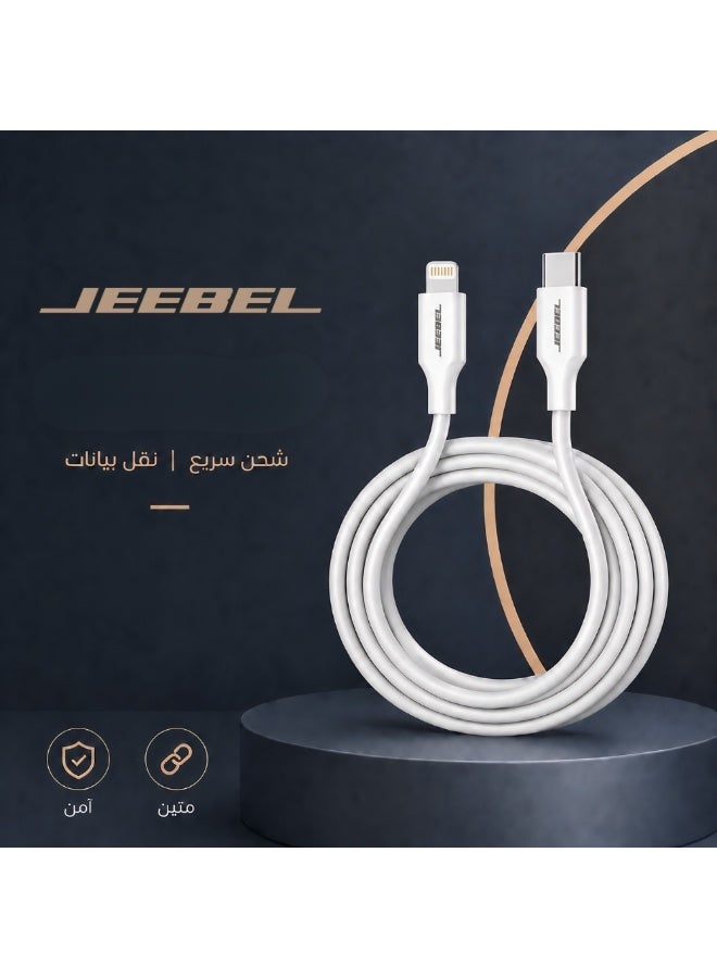 Jeebel PD-LIGHTNING cable MFI certified leather durable cable of high quality - Image 4