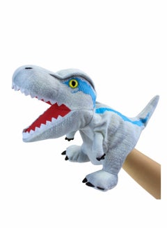 Excefore Dinosaur Hand Puppets, Velociraptor Jurassic World Stuffed Animal Soft Plush Toy, Open Movable Mouth Finger Gift, Birthday Gifts for Kids, Creative Role Play  - Image 1